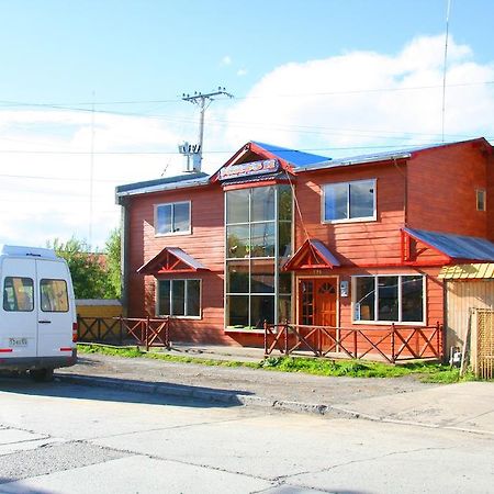 Hostel Nikos II Adventure Puerto Natales Pokój zdjęcie